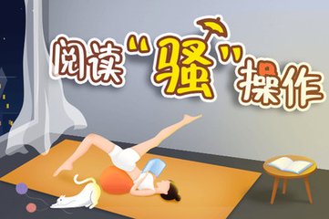 威尼斯下载APP官网